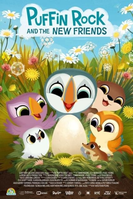 Puffin Rock Fragman