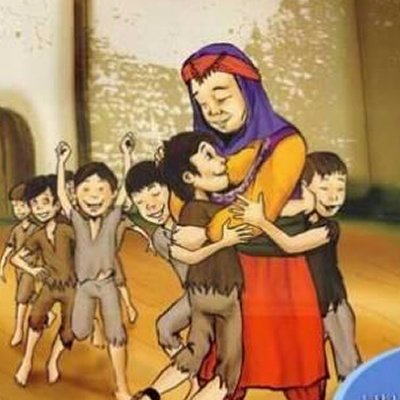 Yürek Ana Masalı